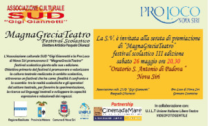 invito premiazione (1)